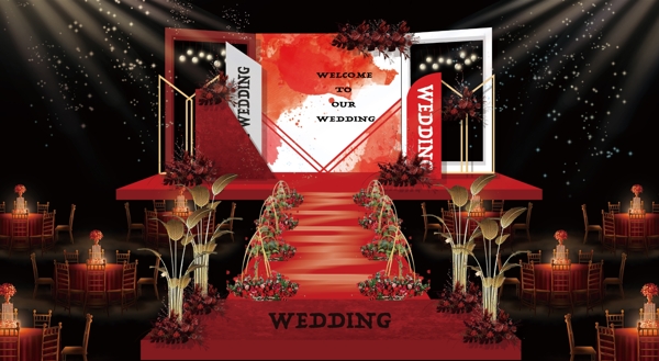 红白舞台婚礼效果图
