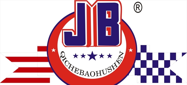 JB润滑油标志