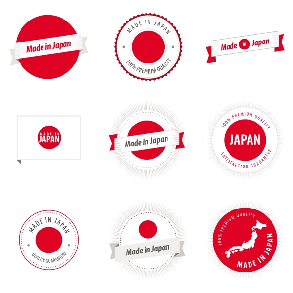 日本包装图标图片