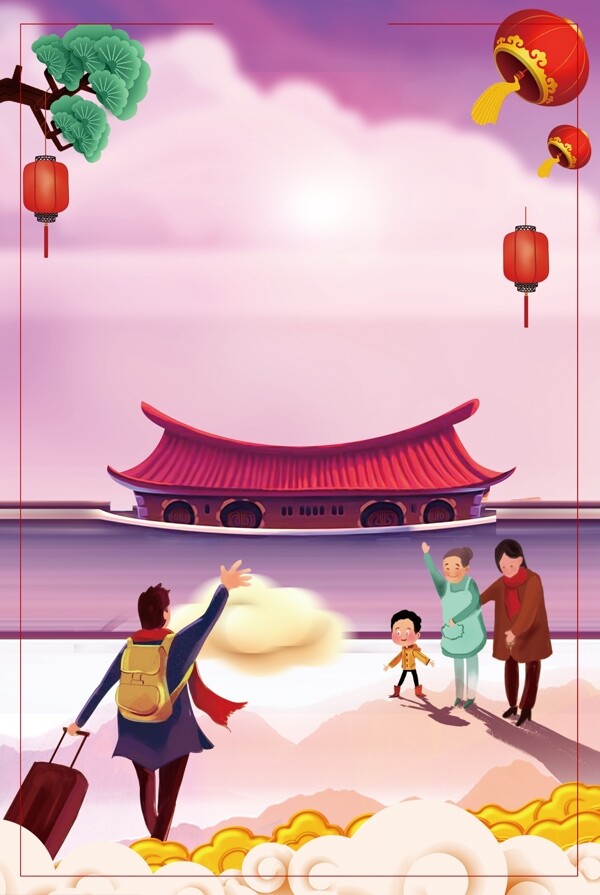 彩绘中国风春节回家过年背景设计