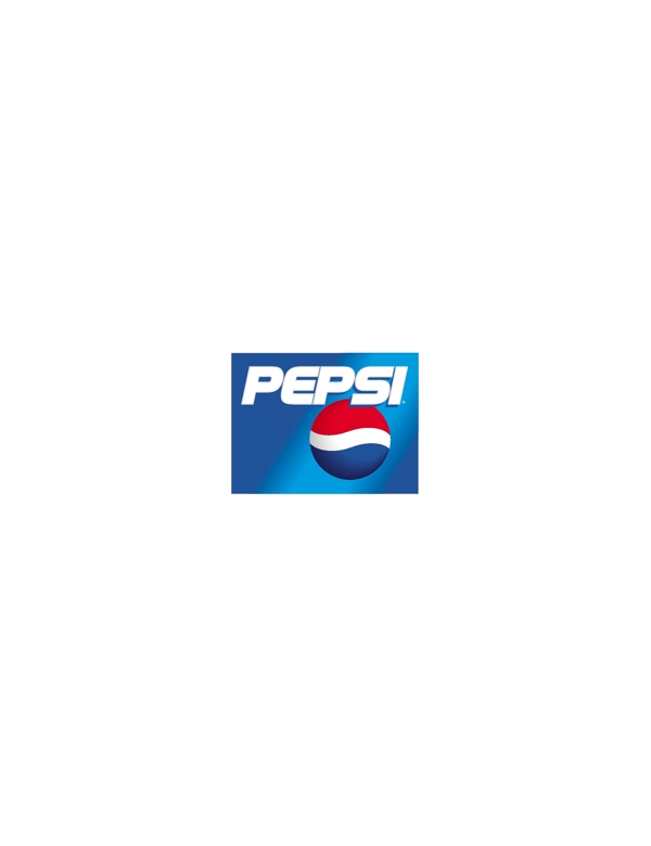 Pepsi2logo设计欣赏传统企业标志设计Pepsi2下载标志设计欣赏