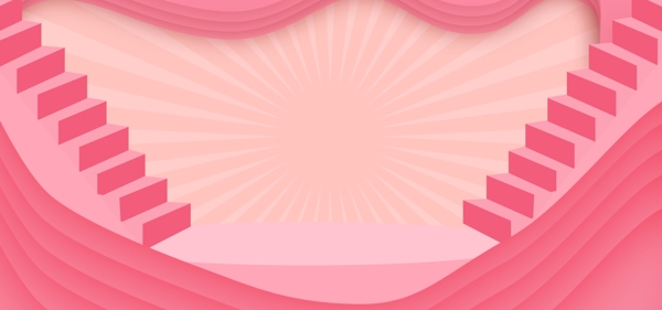 粉色台阶层次banner背景设计