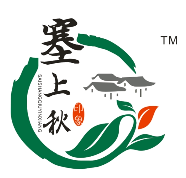 商标设计图片