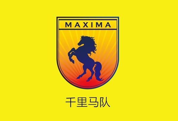 千里马logo