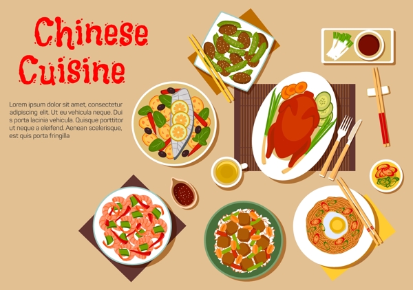 扁平中式美味的餐饮插画