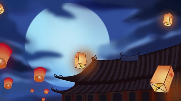 传统中元节鬼节圆月孔明灯背景素材
