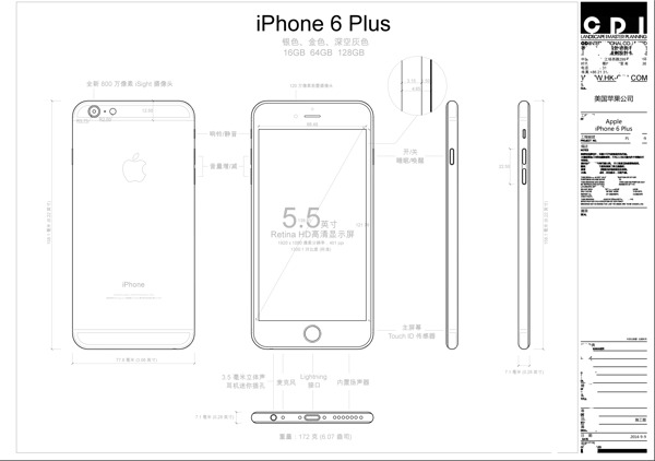 苹果6plus设计图纸建模福利