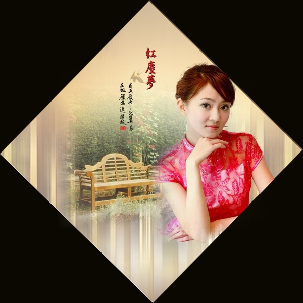 清宫梦蝶红尘梦古装婚纱模板影楼魔法书DVD45