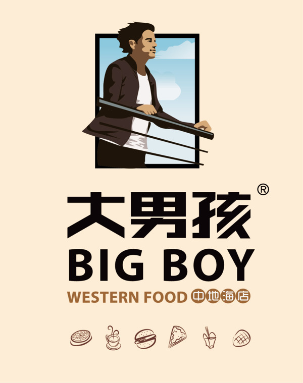 大男孩logo