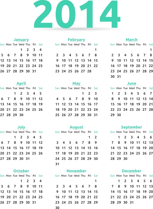 绿色字体日历模板