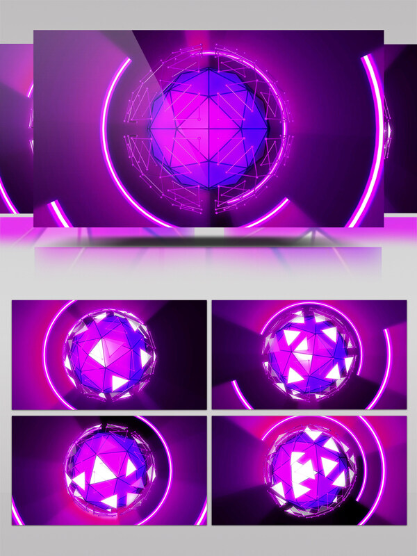 立体紫色亮光视频素材
