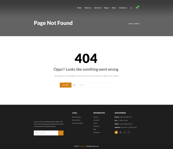 简约黑白网页404错误界面