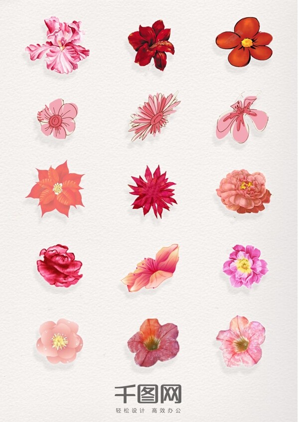 粉红色红色水彩手绘小清新花朵图案