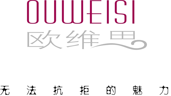 化装品logo图片
