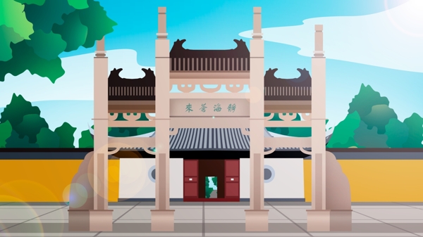中国历史建筑静海寺