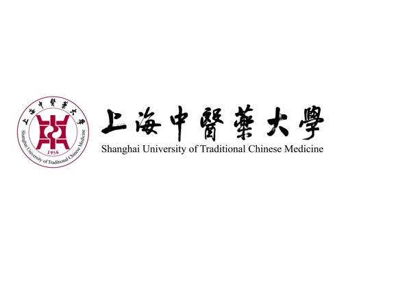 上海中医药大学标志图片