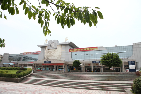 广安火车站图片