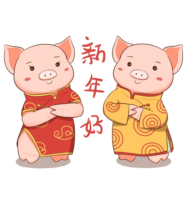 手绘春节猪年卡通金猪拜年