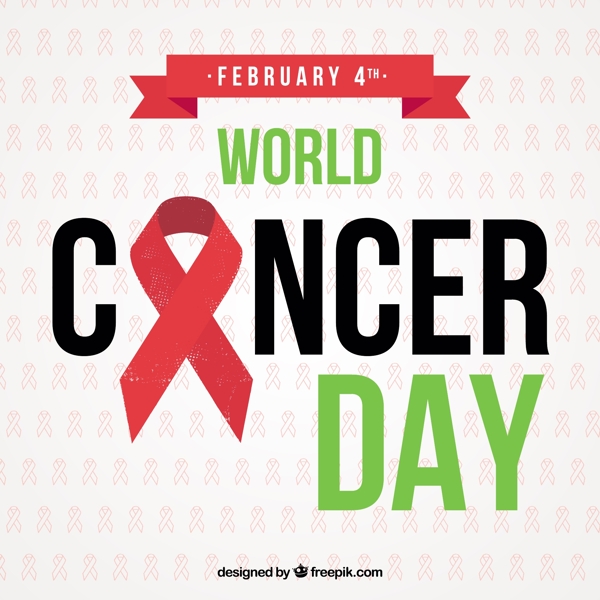 世界癌症日与红丝带