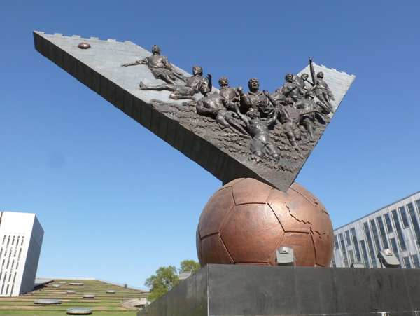 沈阳世界杯出线雕塑图片