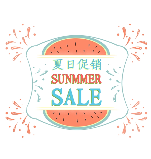 小清新夏日促销SummerSALE标签