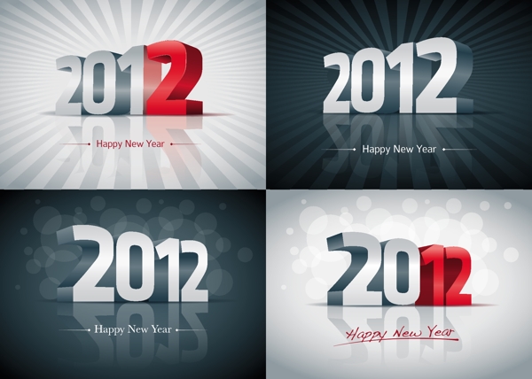 2012创意字体图片