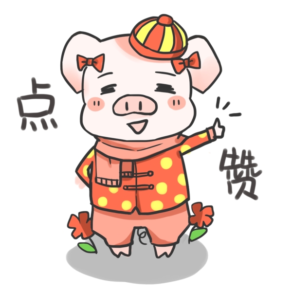 可爱猪猪过新年