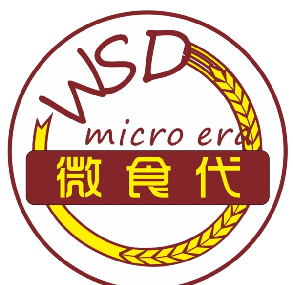 微食代LOGO设计