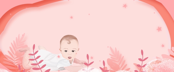 可爱小清新母婴服饰促销粉色背景