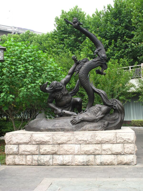 汉阳滩公园雕塑续