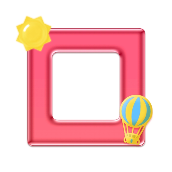 粉红糖果色水晶立体相框二维码边框