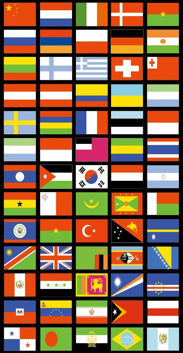 各国国旗图片
