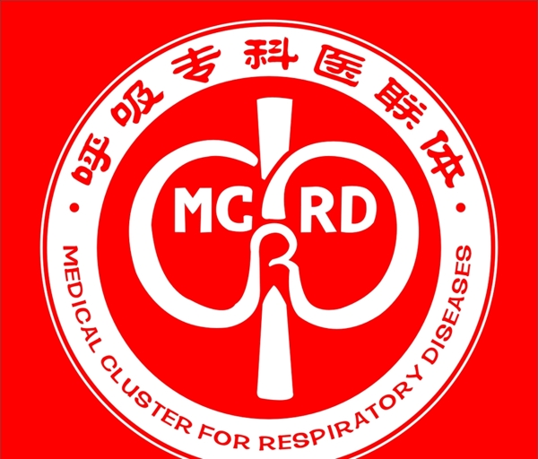 呼吸专科医联体logo