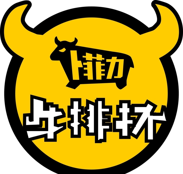 牛排杯logo