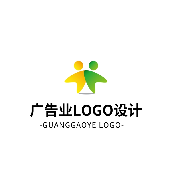 简约大气创意广告业logo标志设计