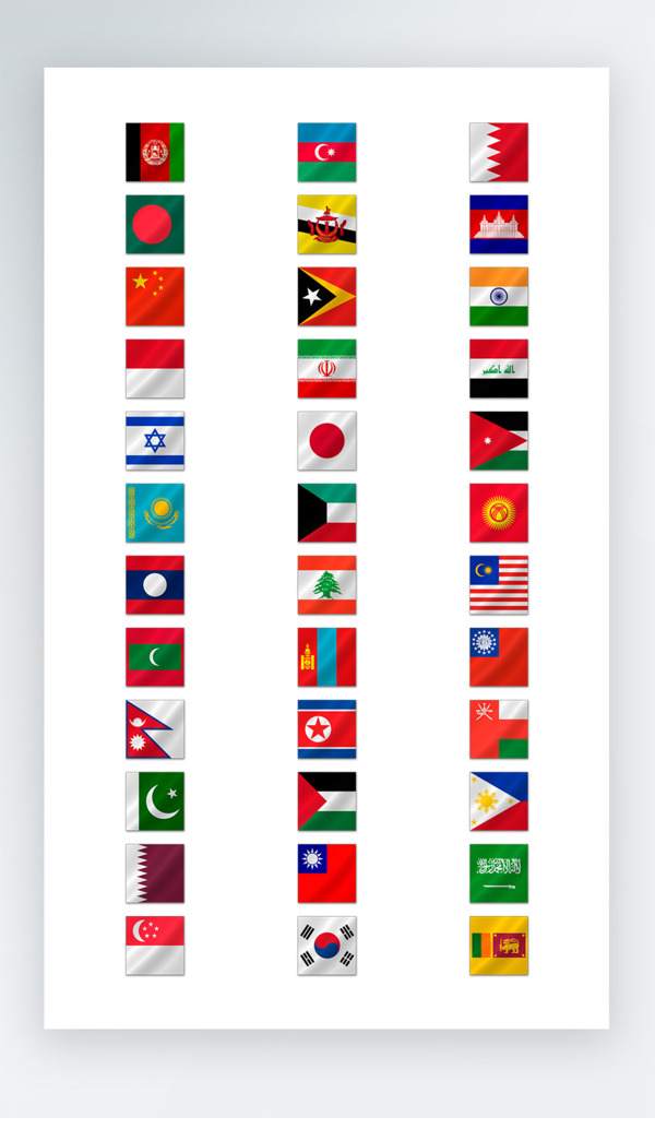 国旗图标彩色写实图标素材png