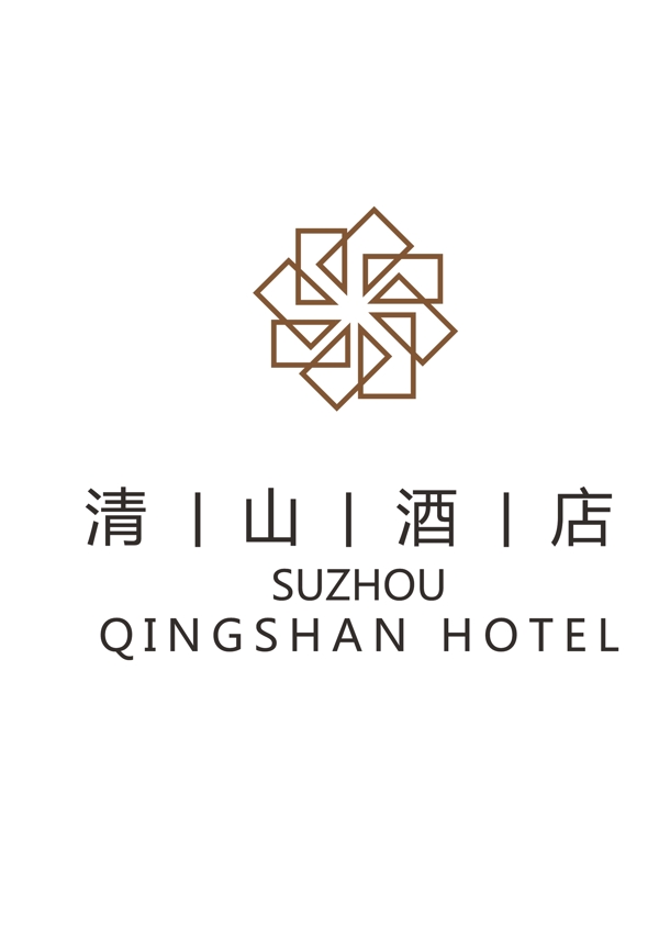 清山logo图片