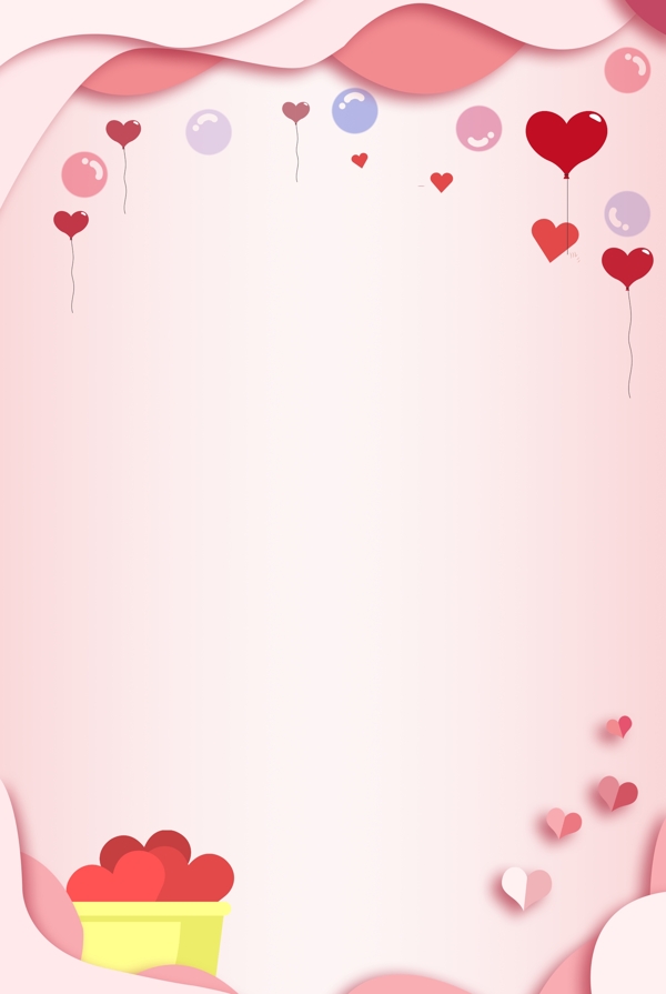 情人节气球泡泡粉色