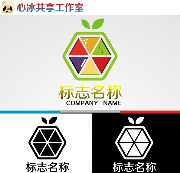 logo设计图片