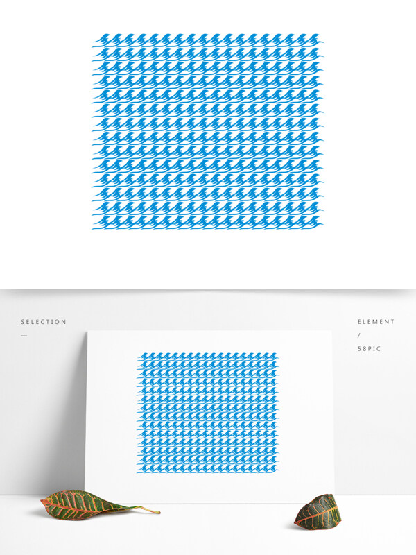 波浪底纹矢量设计