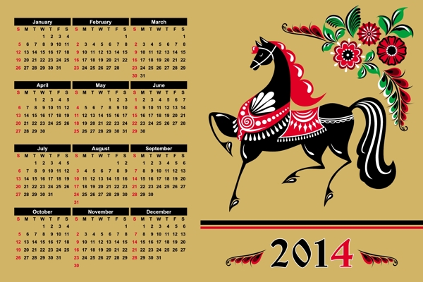 2014年马年日历免费素材模板