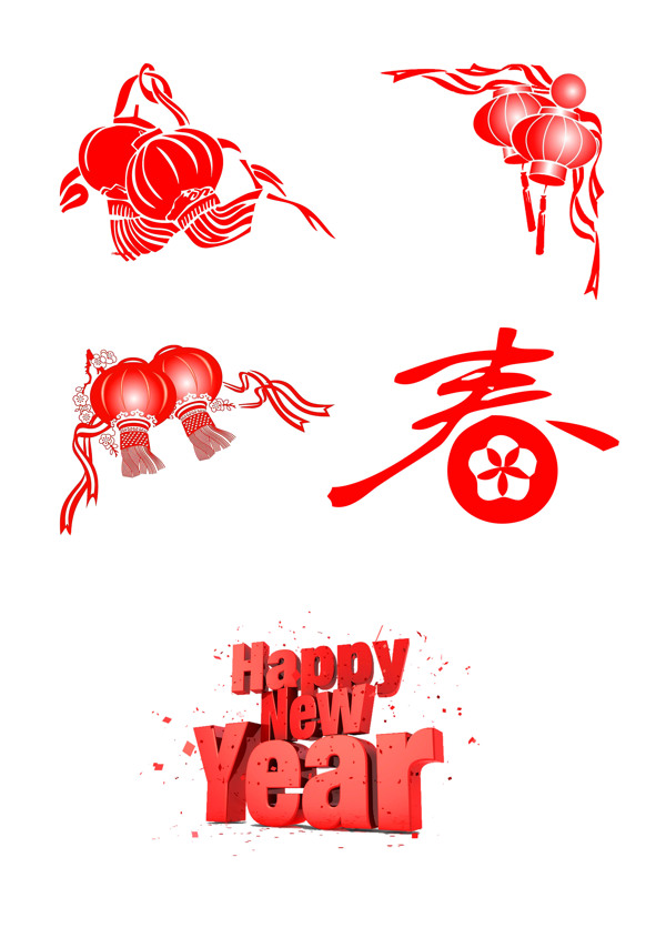 新年灯笼