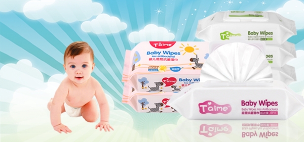 清新风格婴儿通用护理湿巾海报促销图片