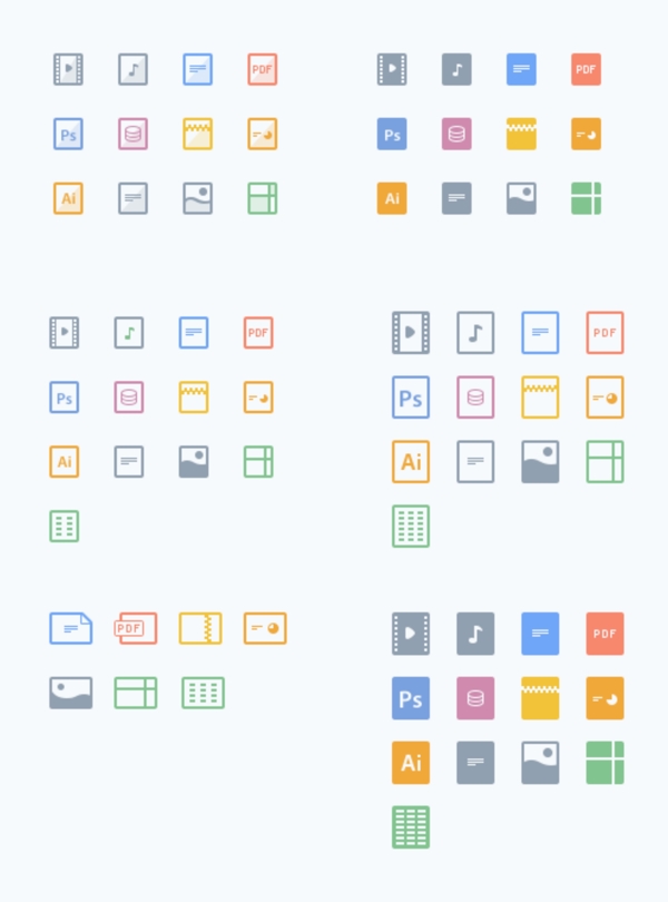 扁平化多彩icon素材下载