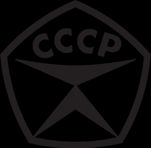 苏维埃党标志免抠png透明图层素材
