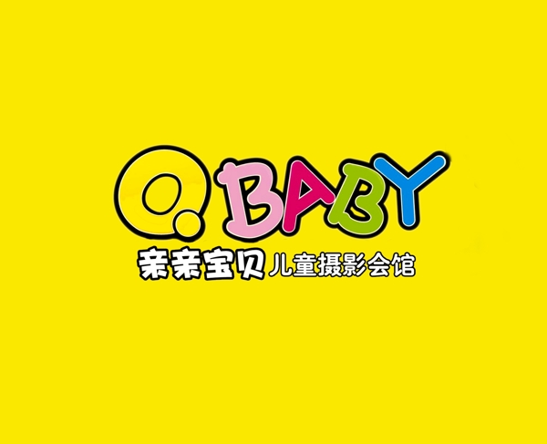 招牌logo图片