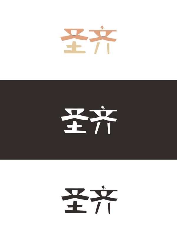 花盆公司logo设计