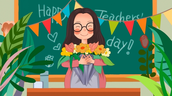 教师节老师节日快乐鲜花献给你原创插画