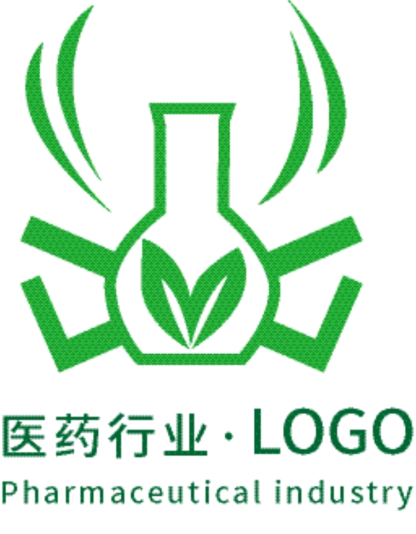 logo医药行业绿色药瓶几何绿色