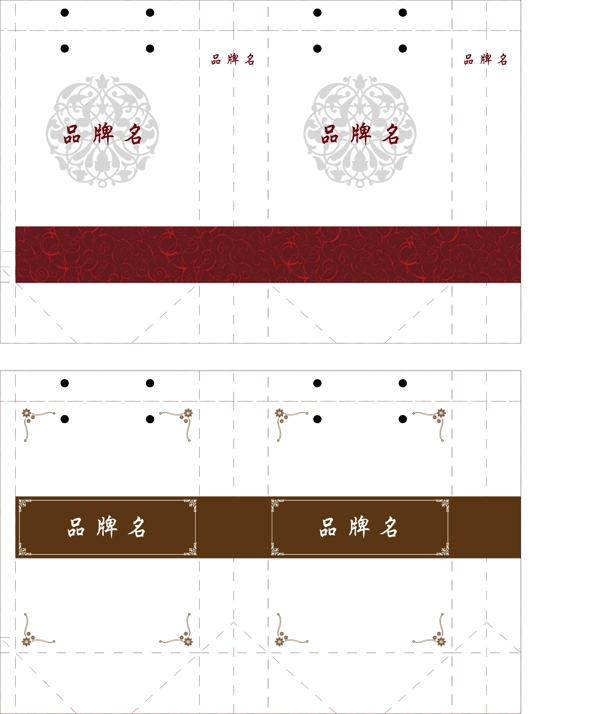 手提袋设计图片